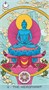 Карты Таро "Siddhartha Tarot" Lo Scarabeo / Сиддхартха Таро 1958842319