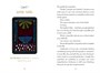Карты Таро "The Shaman's Way Oracle Cards" REDFeather / Карты Оракула Пути Шамана 421311309