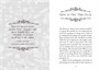 Карты Таро "The Flowerwise Oracle Cards" Schiffer Publishing / Карты Цветочного оракула 1914592528