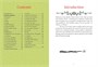Карты Таро "Healthy Witch Oracle Cards" Schiffer Publishing / Полезные карты Ведьмы-оракула 559066016