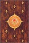 Карты Таро "Llewellin Tarot Cards" Llewellyn / Карты Таро Ллевеллина 1399065281