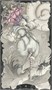 Карты Таро "Tarot of Enchanted Garden Cards" Lo Scarabeo / Карты Таро зачарованного сада Ло Скарабео 57868650