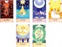 Карты Таро "Fablemaker's Animated Tarot Deck" HIT POINT PRESS/ Анимированные карты Таро Баснописца 1047931881
