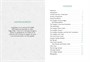 Карты Таро "The Everglow Tarot" Schiffer Publishing / Вечное свечение 1435247047