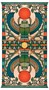 Карты Таро "Egyptian Art Nouveau Tarot Cards" Lo Scarabeo / Египетские карты Таро в стиле ар-нуво Ло 2030466255
