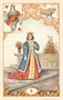 Карты Таро "The Little Oracle Cards" Lo Scarabeo / Маленькие карты оракула Ло Скарабео 1720035647