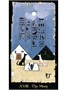 Карты Таро "Alasia Egyptian Tarot - Grand Trumps" Lo Scarabeo / Египетское Таро 1021415603