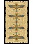 Карты Таро "Alasia Egyptian Tarot - Grand Trumps" Lo Scarabeo / Египетское Таро 1021415603