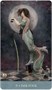 Карты Таро "The Dreamkeepers Tarot" US Games / Таро Хранителей Снов 637866146