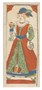 Карты Таро "Tarocchi al Soldato Limited Edition Tarot Cards" Lo Scarabeo / Тароккино Аль Солдато 1237459451