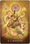 Карты Таро "The Esoteric Buddhism of Japan Oracle Cards" Blue Angel / Эзотерический Буддизм Японии О 1729274962