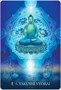 Карты Таро "The Esoteric Buddhism of Japan Oracle Cards" Blue Angel / Эзотерический Буддизм Японии О 1729274962