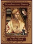 Карты Таро "Touchstone Tarot" US Games / Колода с Пробным Камнем 1637773101