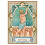 Карты Таро "Weatherstone/Castelli Astrological Oracle" Lo Scarabeo / Астрологический оракул 799100196