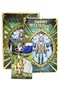 Карты Таро "Dunne/Huggens Illuminati Tarot Kit" Lo Scarabeo / Таро Иллюминатов 927753728