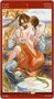 Карты Таро "Tuan/De Luca Tarot of Sexual Magic" Lo Scarabeo / Магия Наслаждений 54279217