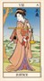 Карты Таро "Ukiyoe Tarot Deck" US Games / Таро Укиёэ 1755148061