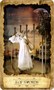 Карты Таро "Mystic Dreamer Tarot" Llewellyn / Таро Мистического мечтателя 1674046436