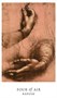 Карты Таро "The Da Vinci Enigma Tarot Cards and Book Set" Schiffer Publishing / Набор карт Таро «За 6447467