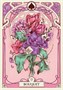 Карты Таро "Romantic Lenormand Oracle" Lo Scarabeo / Романтический оракул Ленорман 1095290179