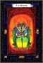 Карты Таро "The Vedic Tarot Cards" Schiffer Publishing / Ведические Карты Таро 1252929283
