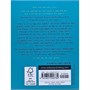 Карты Таро "Sea Soul Journeys Oracle Cards" Welbeck Publishing / Путешествия Морской Души Карты Орак 1429032337