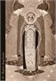 Карты Таро "Divine Light Oracle Cards" Lo Scarabeo / Карты Оракула Божественного Света 1103571281