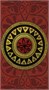 Карты Таро "Circe Tarot" Lo Scarabeo / Карты Таро Цирцеи Ло Скарабео 1226929713