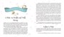 Карты Таро "Dream your Joy Oracle Cards" Schiffer Publishing/ Карты Оракул Мечтай о своей радости 335732204