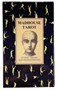 Карты Таро "MADHOUSE TAROT" Reprint / Таро Сумасшедшего Дома TAROMANIA 1106209140