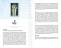 Карты Таро "Tarot of the Enchanted Soul" Red Feather / Таро Зачарованной Души 1891585723