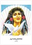 Карты Таро "The Goddess Oracle Set" US Games / Оракул Богинь 1068279503