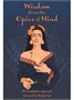 Карты Таро "Wisdom from the Epics OF Hind" US Games / Мудрость из Эпоса Хинд 1065768396