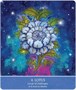 Карты Таро "Auspicious Symbolos for Luck and Healing Oracle Deck" US Games / Благоприятные Символы 1448747256