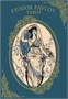 Карты Таро "Fyodor Pavlov Tarot" US Games / Таро Федора Павлова 1448974697