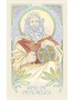 Карты Таро "Ethereal Visions Illuminated Tarot" Reprint / Таро Эфирных Видений TAROMANIA 1895284789