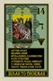 Карты Таро "Rota Mundi Tarot" Schiffer Publishing / Таро Рота Мунди 98854980