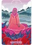 Карты Таро "Tarot for Kids" US Games / Таро для Детей 874037227