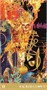 Карты Таро "Starman Tarot" Lo Scarabeo / Таро Звездного Человека 1256409739