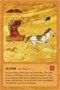 Карты Таро "Wisdom of Tao Oracle Cards. Volume I" US Games / Мудрость Карт Оракула Дао. Том I 1631408473