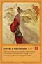 Карты Таро "Wisdom of Tao Oracle Cards. Volume I" US Games / Мудрость Карт Оракула Дао. Том I 1631408473