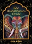Карты таро "The Mahabharata Oracle" RED Feather / Оракул Махабхараты 523417193