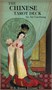 Карты Таро "Chinese Tarot Deck" Италия US Games / Китайское Таро 207983804