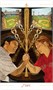 Карты Таро "The Urban Tarot" US Games / Городское Таро 564429231