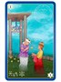 Карты Таро "King Solomon Cards" US Games / Оракул Царя Соломона 1263831011