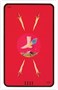 Карты Таро "Tarot of the Witches Deck" US Games / Таро Ведьм 941762855