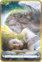 Карты Таро "Angel Reading Cards Deck/Book Set" US Games / Карты Чтения Ангелов 1922139562
