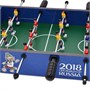 Настольный Футбол Fifa World Cup Russia 2018 1201609348