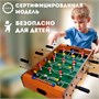 Настольный Футбол Partida Премиум 70 1790574814