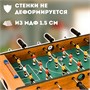 Настольный Футбол Partida Премиум 70 1790574814